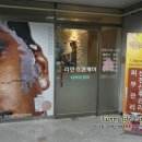 리안스킨케어 네이버블로그