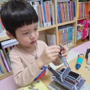 한양그물