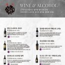 야마짱 울산점 이미지