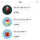 (주)아이스레드 이미지