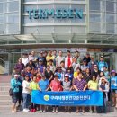 구리시보건소 이미지