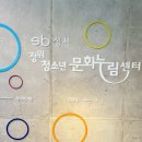 와우청소년노래방 이미지