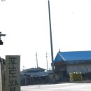 용암리마을회관 이미지