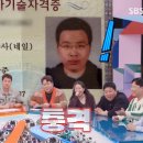 네일이유 이미지