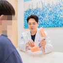 연세세이브치과의원 이미지