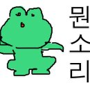 어묵카페