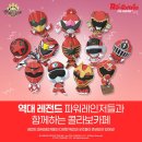 넘버원카페