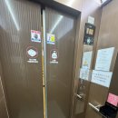 자바호텔 | 여수 자바(ZAVA)호텔 이용 후기