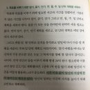 문장부동산공인중개사사무소 이미지