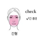 은진미용실 이미지