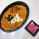 영성중로37번길 | 두찜 로제찜닭게티 솔직후기