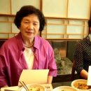 사랑회요 - 화성시 | 사랑회요