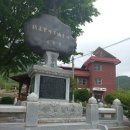 신정리경로당 네이버블로그