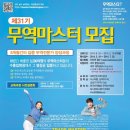 인성무역