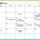 더숨99지원센터 이미지