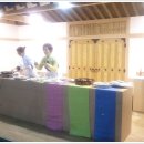 대전무역회관 이미지