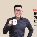 별 커피숍 이미지