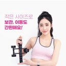 힐링코어 이미지
