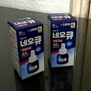 네오코스메틱 - 양천구 월정로 35 | [일상/다이소]다이소 하울! 일상 꿀템부터 미용, 주방까지 탈탈 털어왔어요!​🛍️