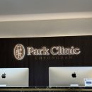 청담파크의원 이미지