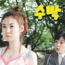 성화야식 이미지