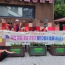 노작마을 경로당 이미지