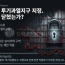 모아드림공인중개사 이미지