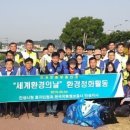 LX 한국국토정보공사 안성지사 이미지