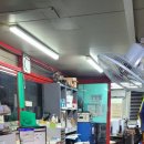 안산자동차검사소 이미지