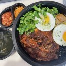 광진구 배달 맛집 &#39;쭈블링 불맛직화쭈꾸미 &amp; 고기왕창 비빔밥&#39;