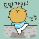 밥상머리 이미지