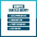 서인사거리 이미지