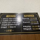 가조모텔 이미지