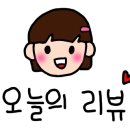 홍스족발 이미지