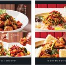 (주)우리동네 이미지