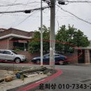 서두물로 네이버블로그