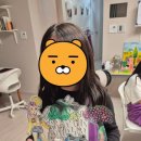 초등 감성미술 이미지