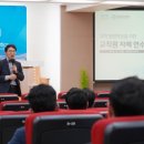 삼육보건대학교 이미지