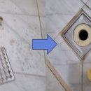 방배 리더스빌 이미지