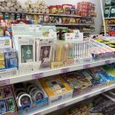 신광할인마트 이미지