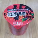 아름유통 이미지
