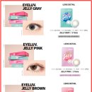 다비치안경성균관대역점 이미지