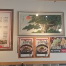 통큰소국밥