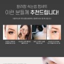 (주)미플러스코리아 이미지