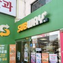 화진식육식당 | 쌍용동 써브웨이 충무로점 다이어트조합 추천 주차장위치