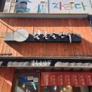 성은보일러