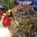 오리엔탈 레스토랑(ORIENTAL Restaurant) 이미지