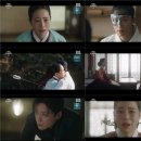 신세계종합장식