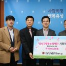유성구종합사회복지관 이미지