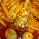 벌떡떡볶이 경산점 이미지